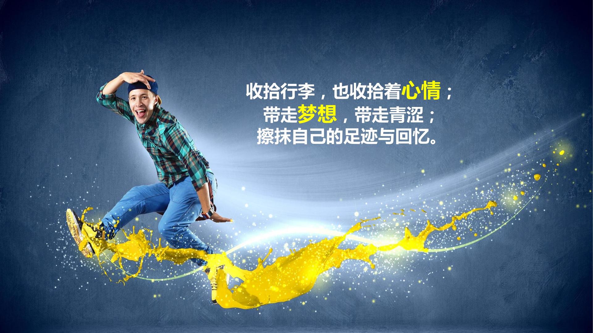 望泉影视文化完成年度重点项目阶段性成果发布