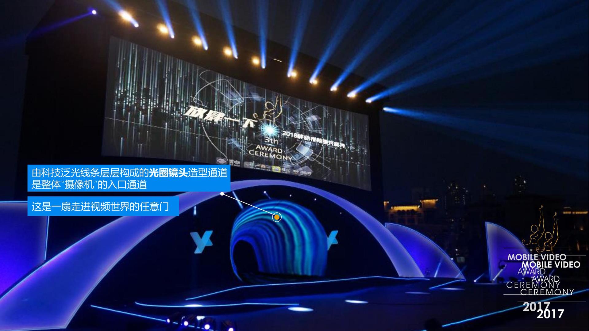 望泉影视文化启动新一轮文化内容策划计划